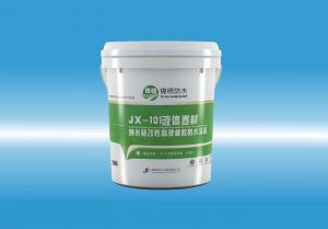 JX-101鸡巴操骚逼视频免费看液体卷材（纳米硅改性高弹橡胶防水涂料）